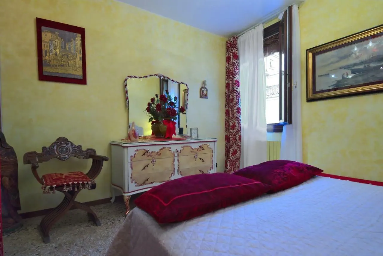 Appartement Residenza Sara à Venise