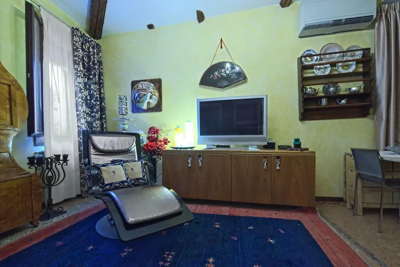 Appartement Residenza Sara à Venise