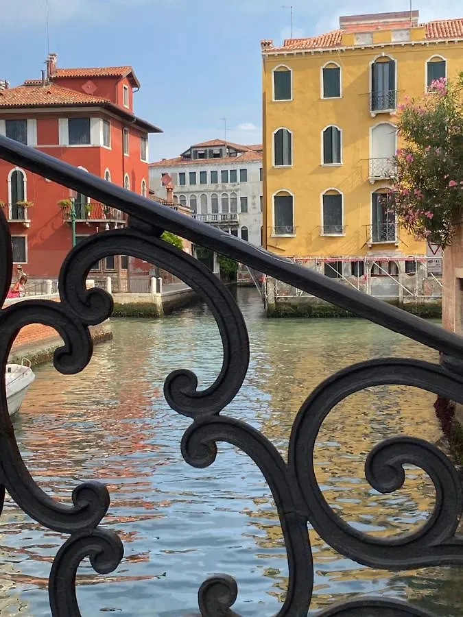 Residenza Sara Apartment Venice