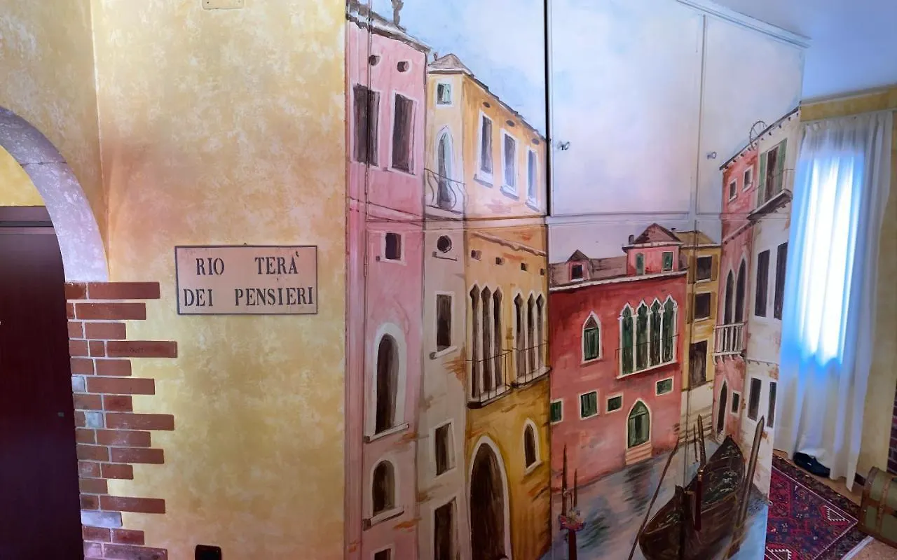 Residenza Sara Apartment Venice Italy
