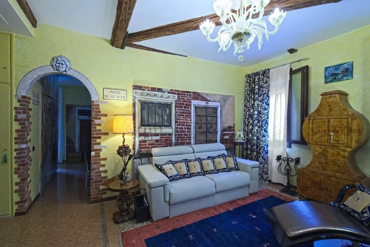 Residenza Sara Apartment Venice 0*,  Italy