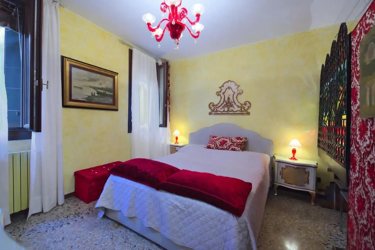 Residenza Sara Apartment Venice